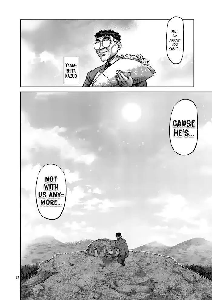 Kengan Omega Chapter 4 image 12_optimized